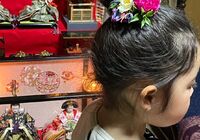 ヘアピン