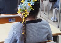 花飾り
