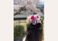 花飾り