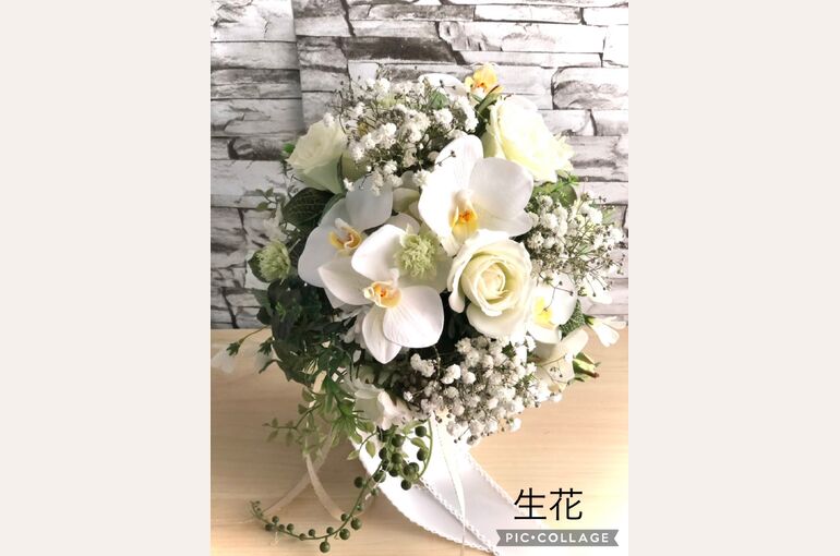 生花のブーケ