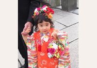 花手毬