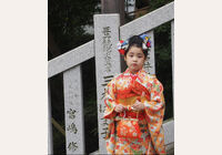 花飾り